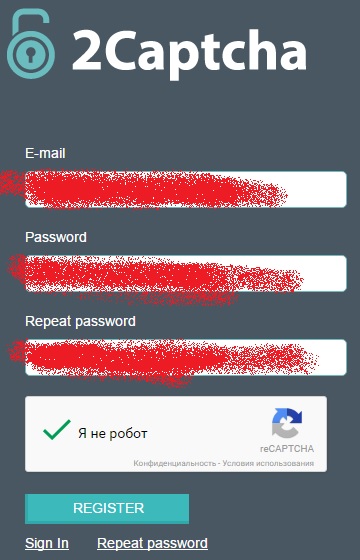Регистрация на 2captcha.com (2капча)