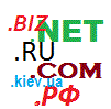 выбор доменного имени
